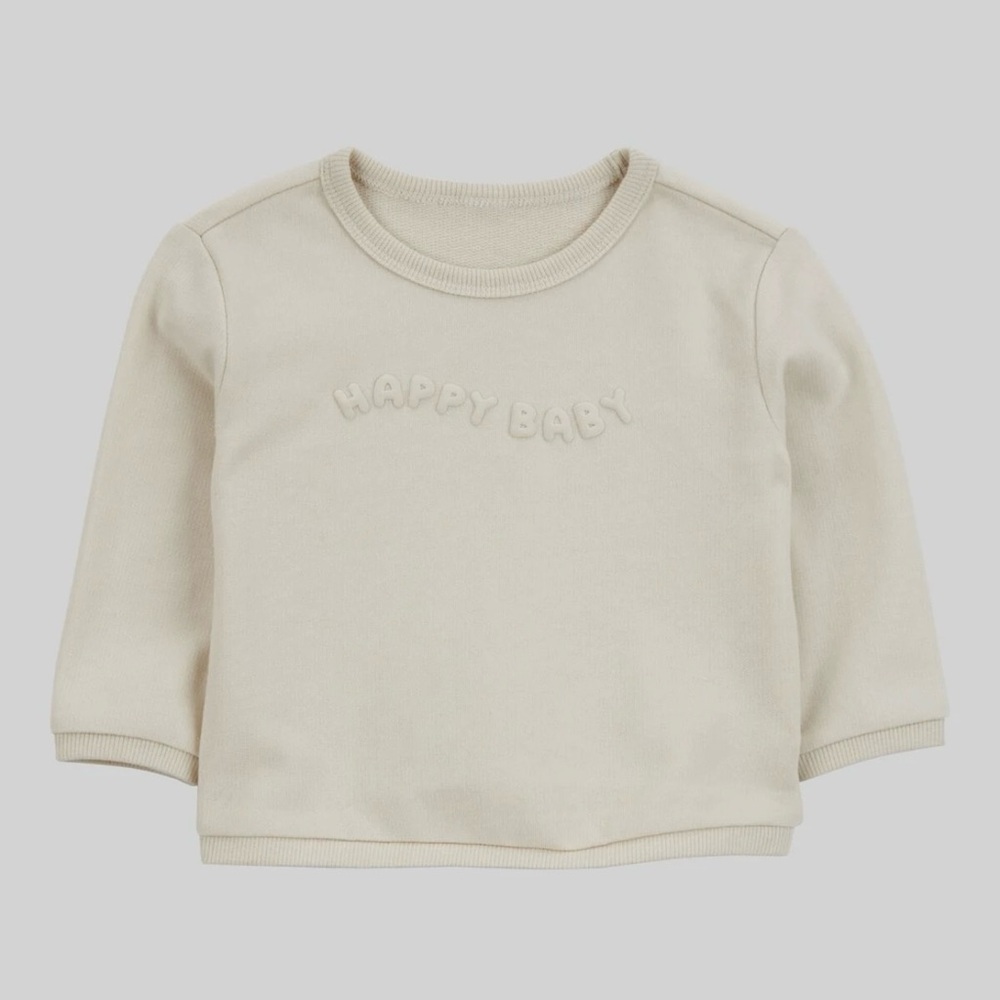 Carter's Beige 'Happy Baby' Sweatshirt
